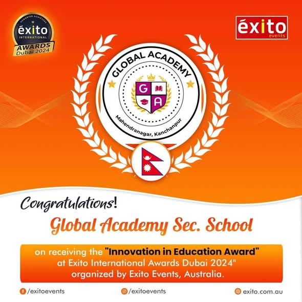 Innovation in Education Award